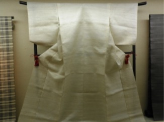 Kudzu-fu kimono, Summer