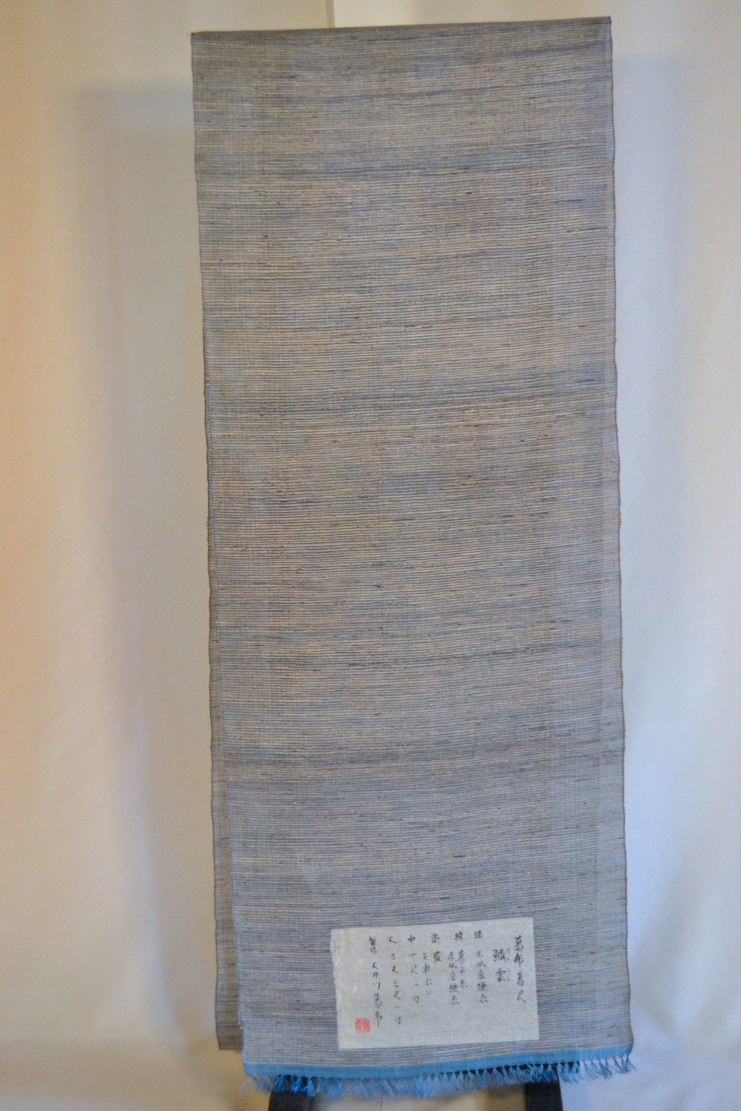 Kudzu-fu Kimono, Cirrocumulus